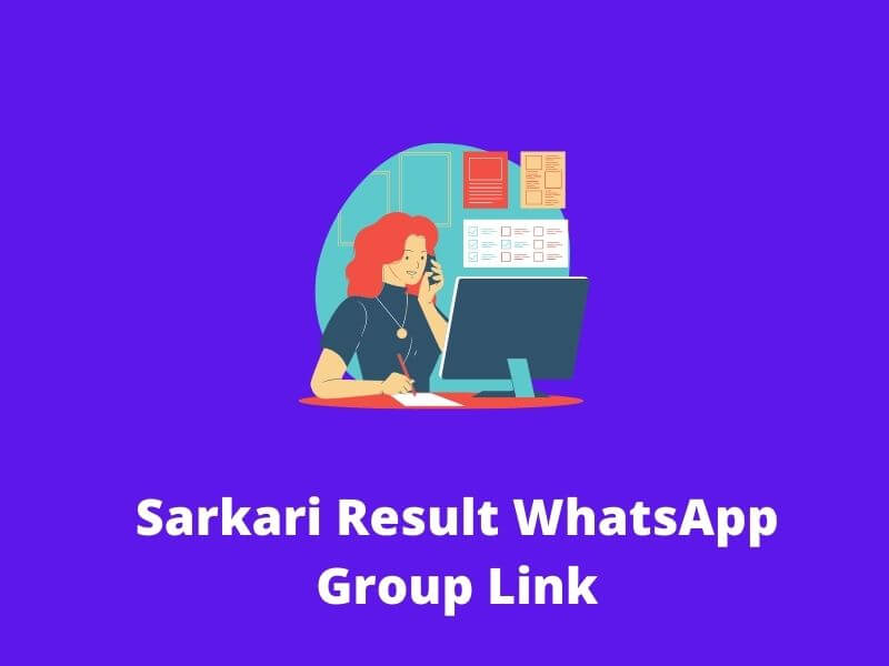 Sarkari Result WhatsApp Group Link