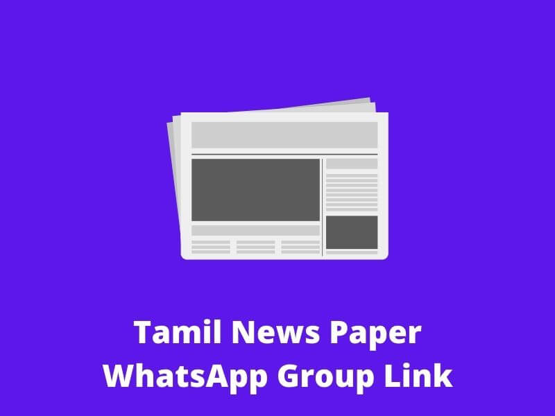 Tamil News Paper WhatsApp Group Link