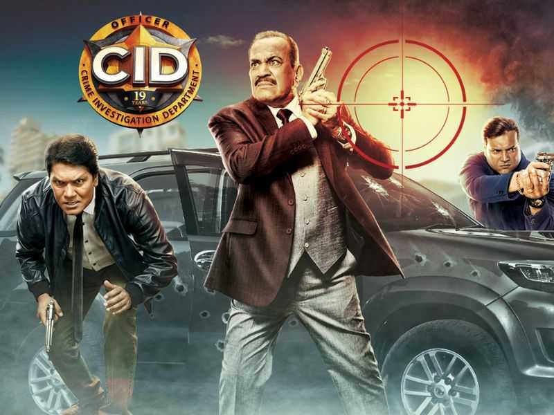 Active CID Fans WhatsApp Group Links