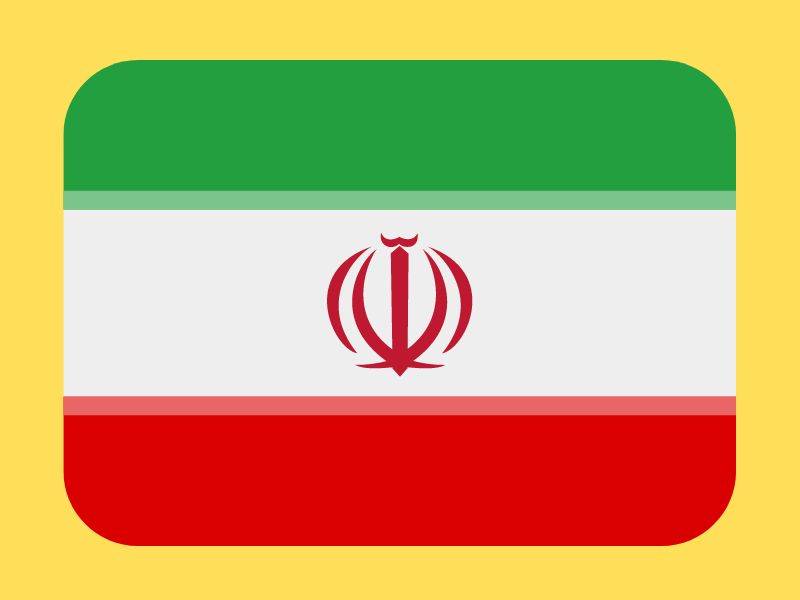 Iran WhatsApp Group Links