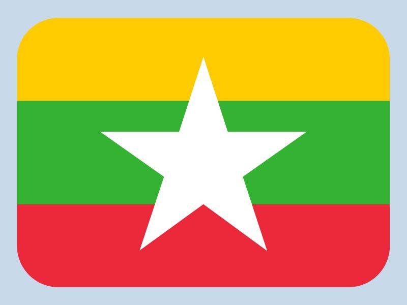 Myanmar WhatsApp Group Links