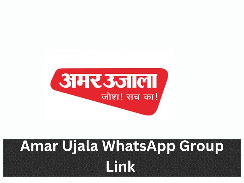 Amar Ujala WhatsApp Group Link 