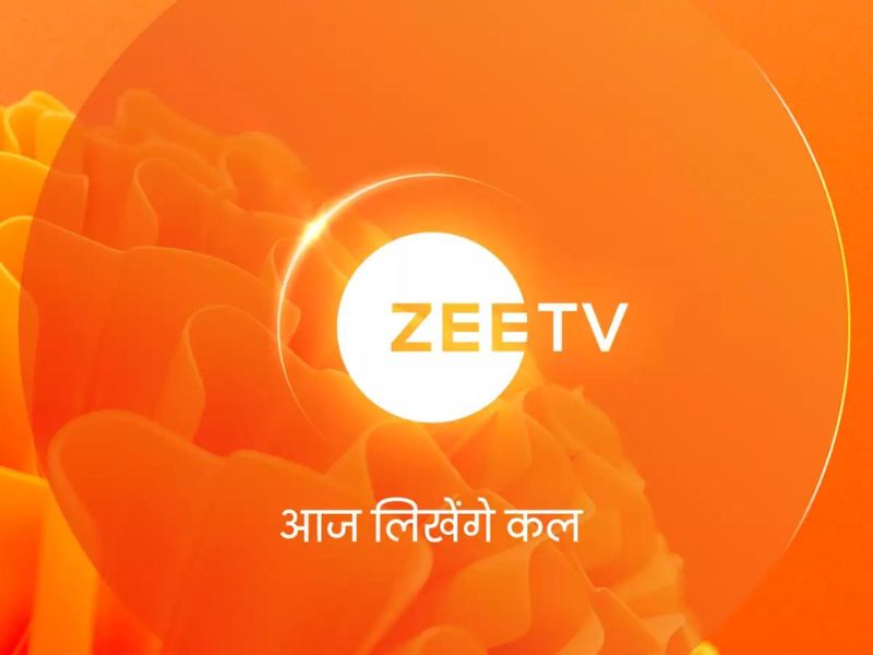 Zee TV WhatsApp Group Links
